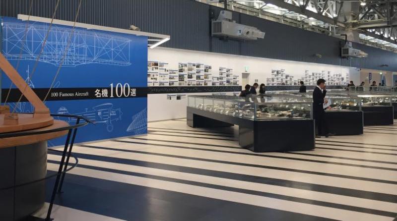 Aichi Museum of Flight Opens Today 11 100 famous aircraft