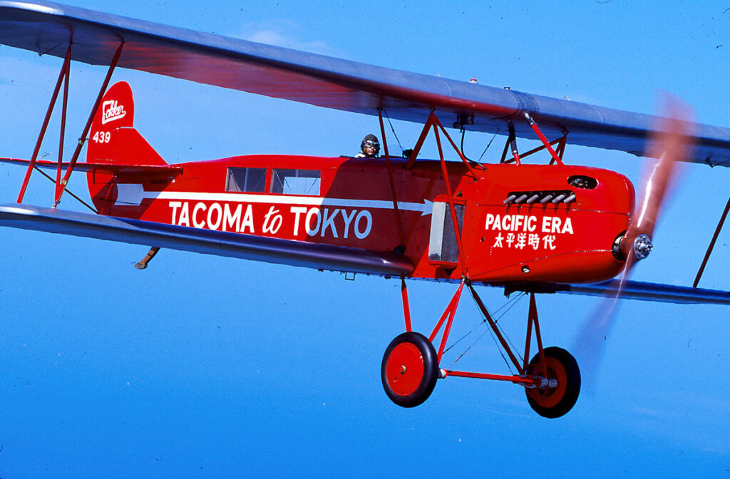 100 Year-Old Fokker Takes Flight 11 1923 Fokker C.IVA Owls head Transportation Museum