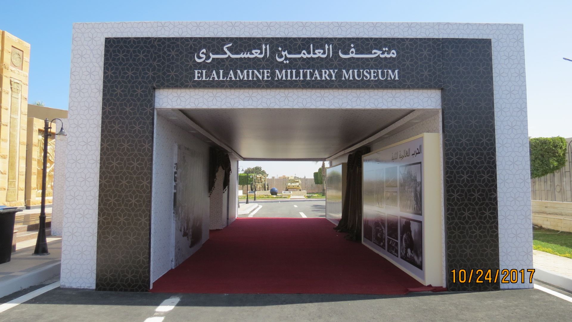 Desert War Kittyhawk Unveiled in Egypt 23 26232489 10213495976250360 4157409931594634848 o