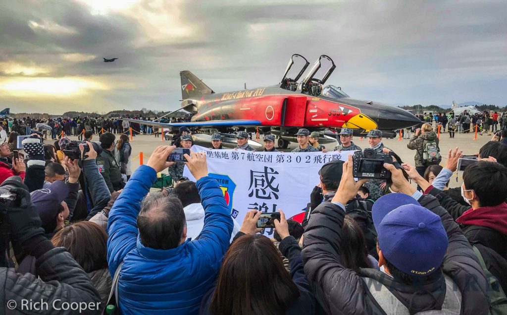 Phantom Pharewell in Japan 10 47463309 2151637745086602 597896504581029888 n