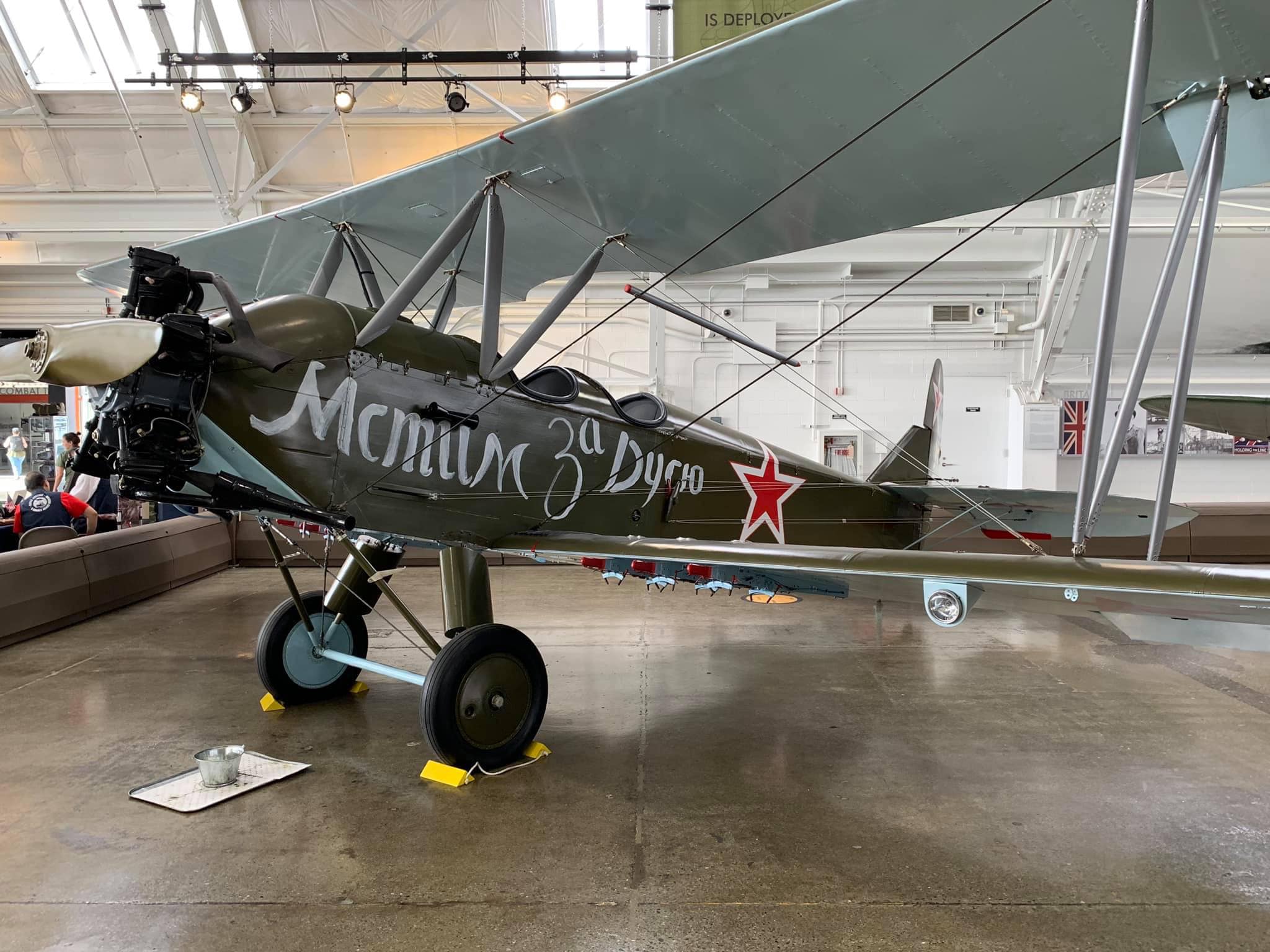 Randy's Warbird Profiles: Polikarpov Po-2 s/n 641543 10 71177249 2916344495059855 8114226097354178560 n