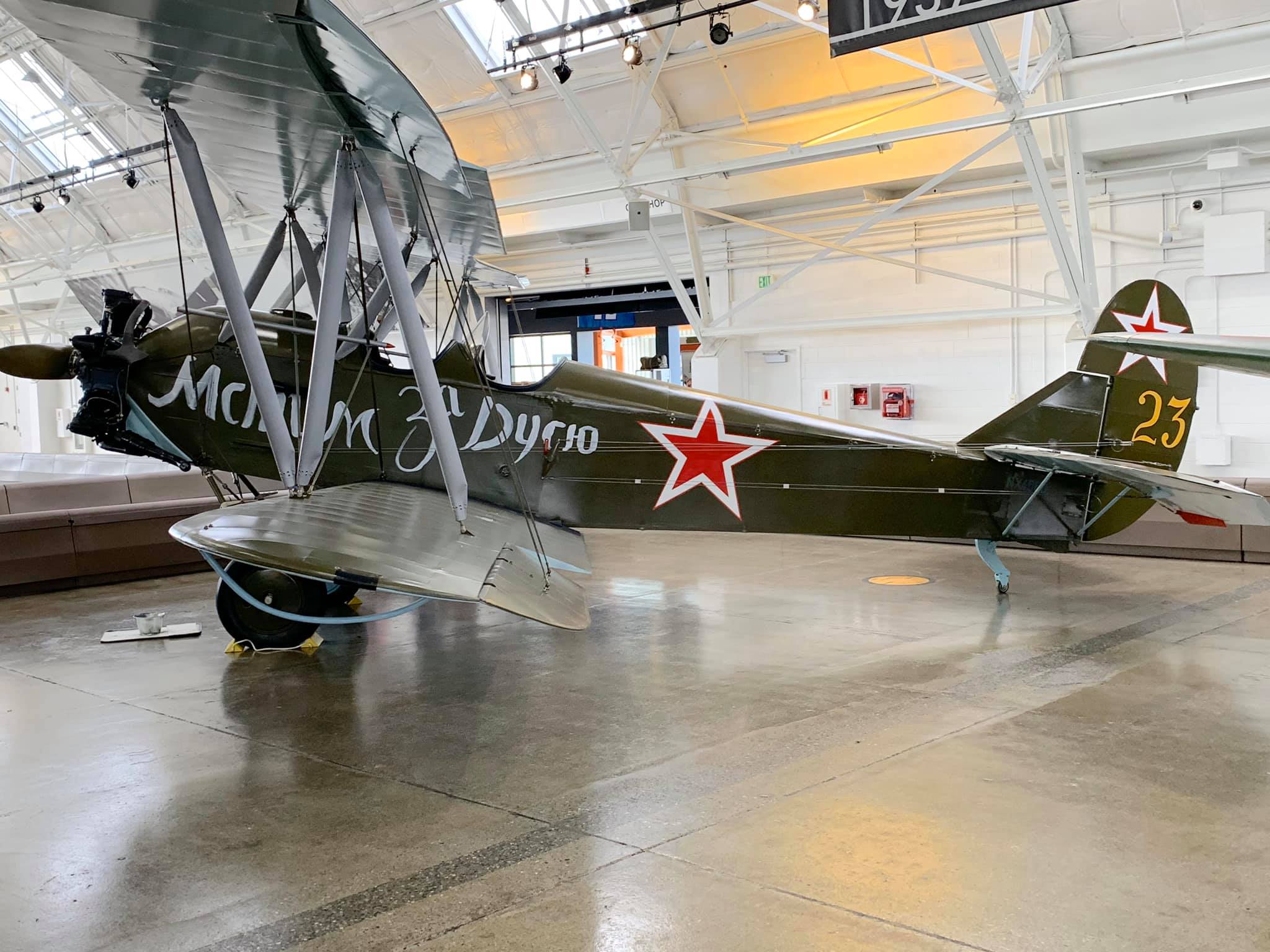 Randy's Warbird Profiles: Polikarpov Po-2 s/n 641543 23 84308809 3325470150813952 717842962494521344 n