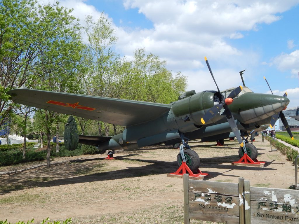Today In Aviation History: First Flight of the Tupolev Tu-2 12 Chinese Air Force Bomber beijing Aviation Museum 25869929304