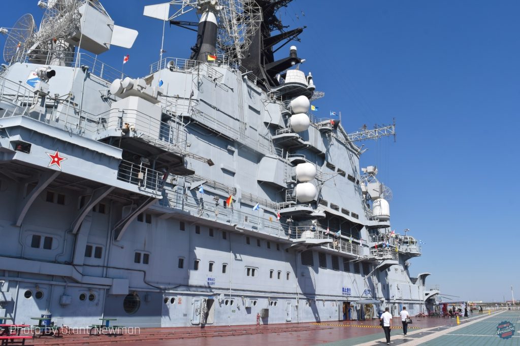 The Most Bizarre Visitor Attraction: The Binhai Aircraft Carrier Theme Park 12 Conning tower