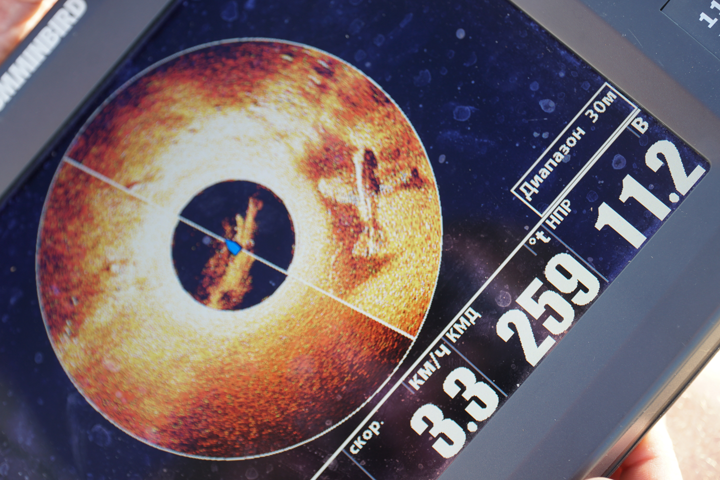 Ilyushin Il-2 Shturmovik Recovery - Updated Story 11 DSC01198