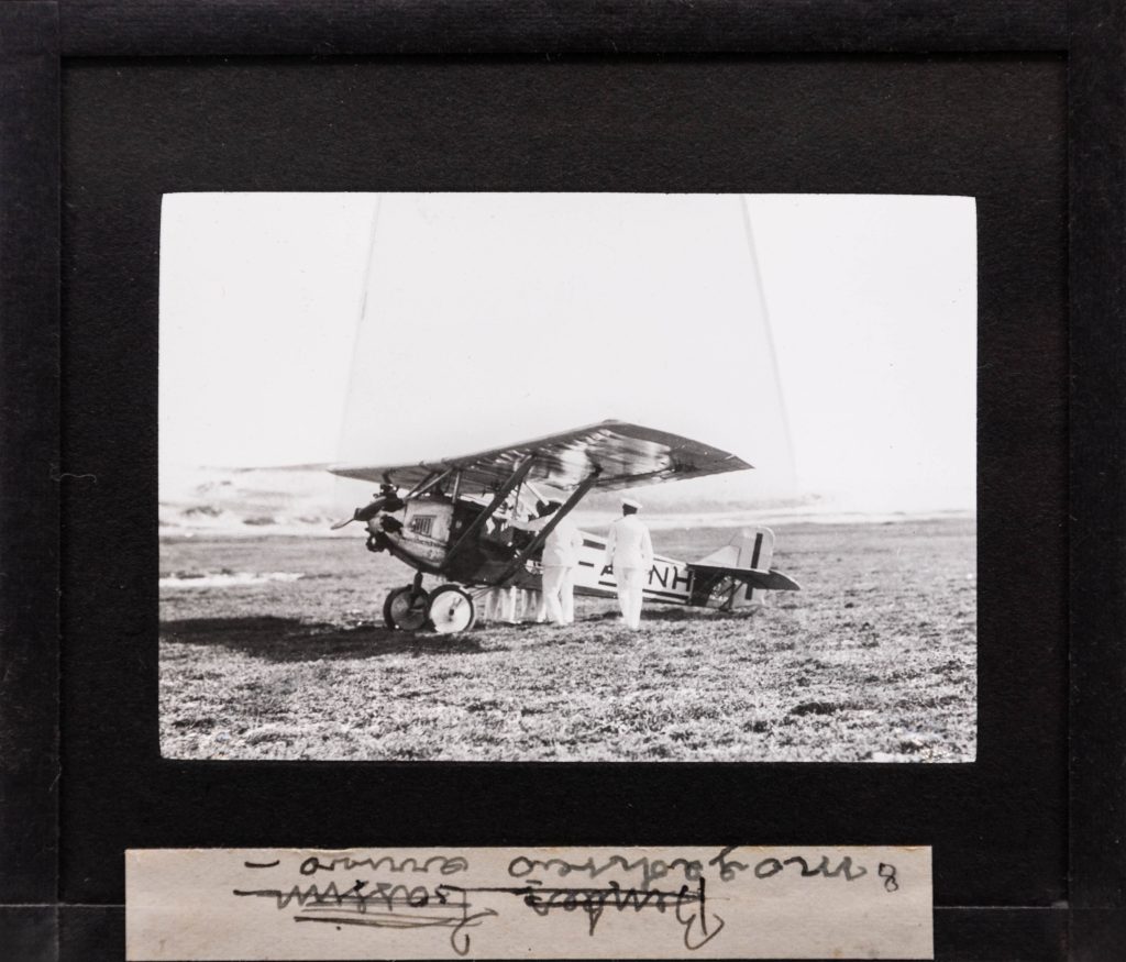 Early Aviation Photography from the Career of Carlo Francesco Lombardi to Be Auctioned on March 11 10 Lot 103 AS.1 in Mogadishu