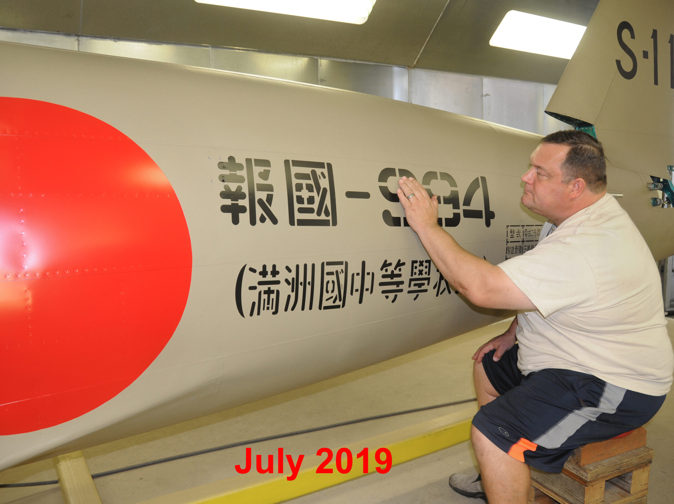 Military Aviation Museum Acquires a Mitsubishi A6M3 Zero 11 Mitsubishi A6M3 c n 3148 Military Aviation Museum scaled