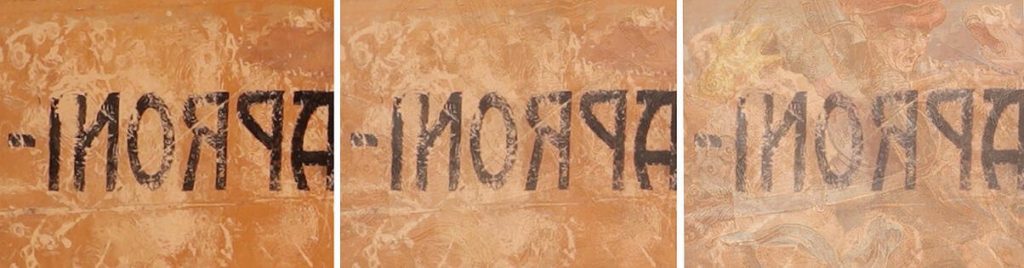 Museum Discovers Lost da Vinci Masterpiece in Caproni Ca-21 10 Museum Discovers Lost da Vinci Masterpiece in Airplane