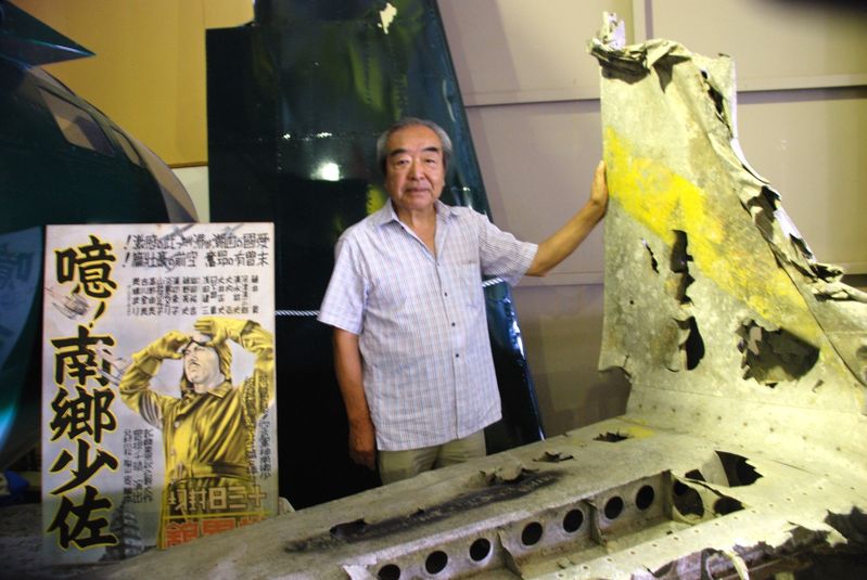 Kawaguchiko Motor Museum/Fighter Museum to Reopen Through August 19 NSP0031130928.NSK