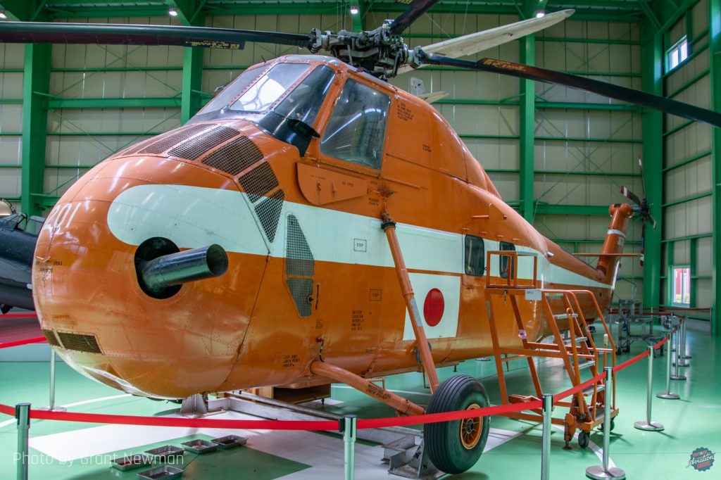 Hirosawa City Aviation Museum 19 S 58
