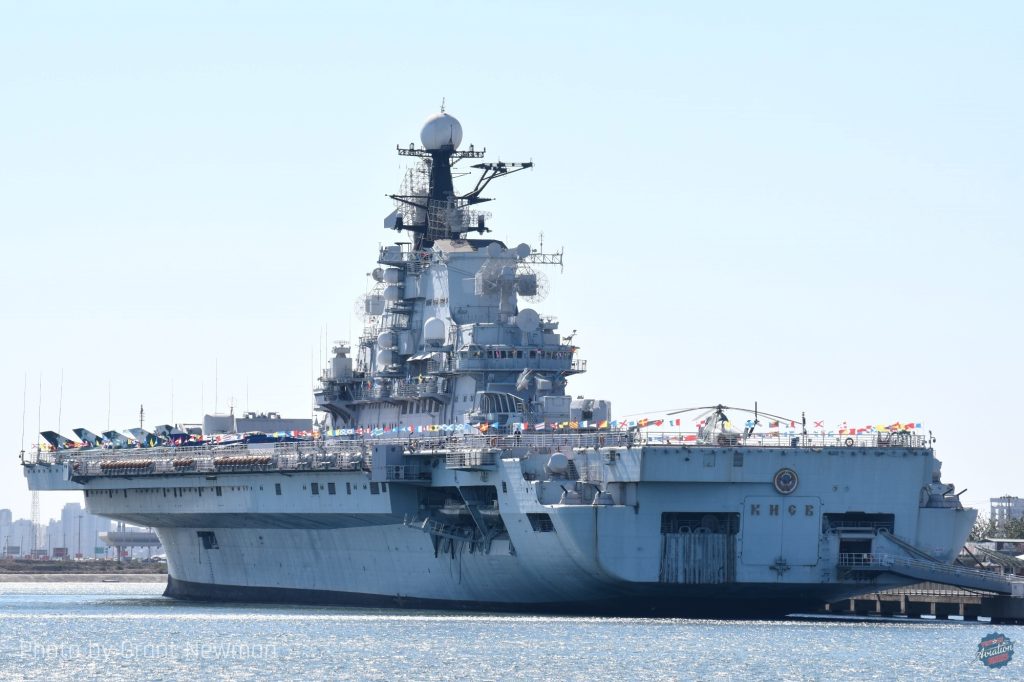 The Most Bizarre Visitor Attraction: The Binhai Aircraft Carrier Theme Park 10 The Kiev