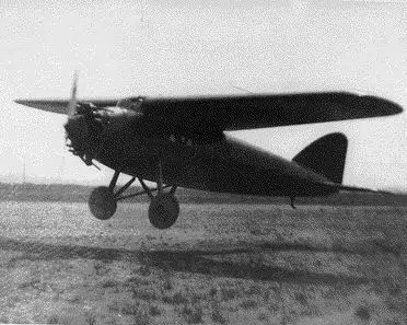 Today in Aviation History: First Flight of the Lockheed Vega 12 The first Lockheed Vega 1 taking off at Rogers Airport 4 July 1927.