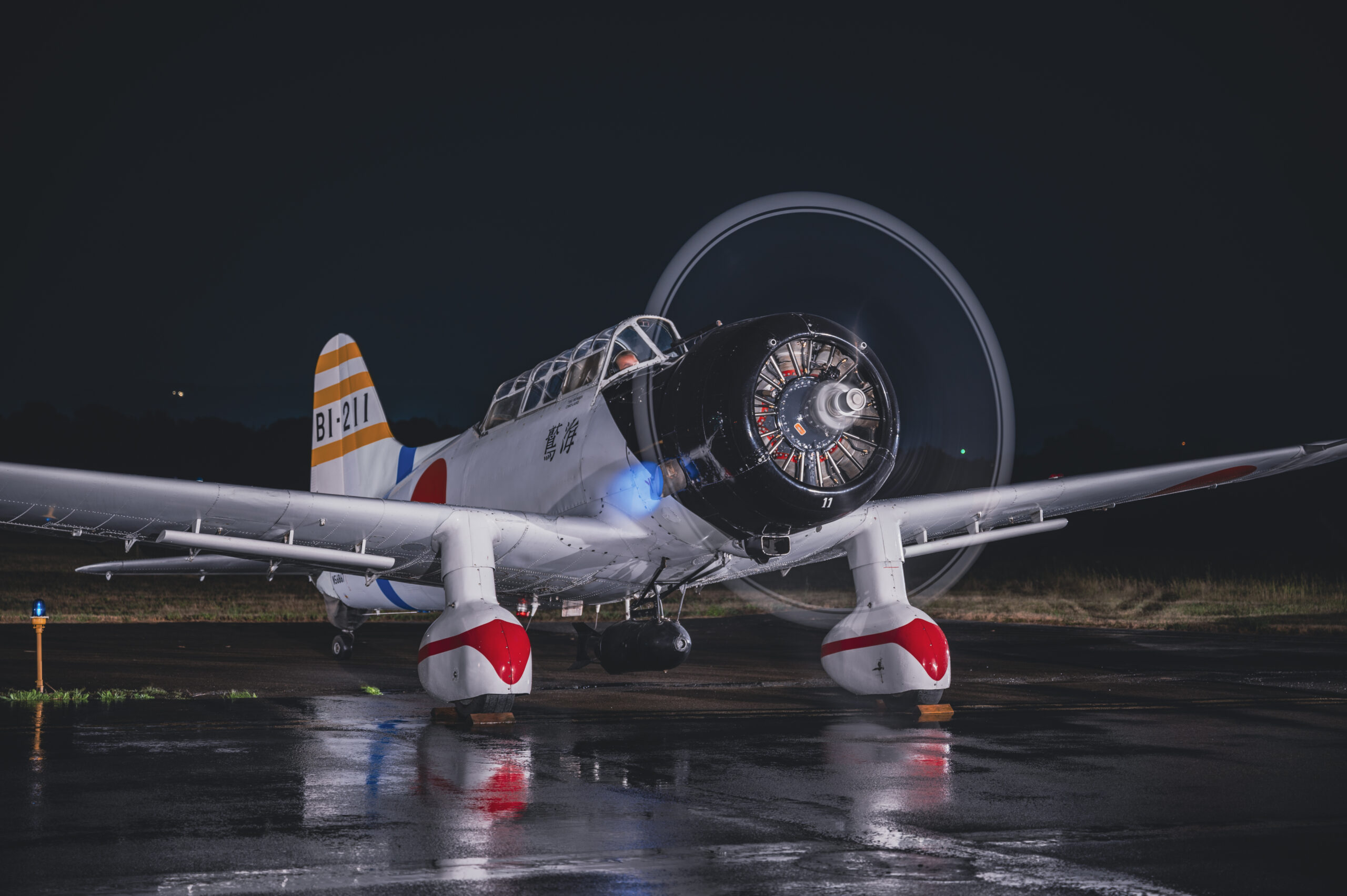 Mid-Atlantic Air Museum’s WWII Weekend Photo Experience 2026 13 WWII Weekend 2024 Photo PitZ0600 scaled