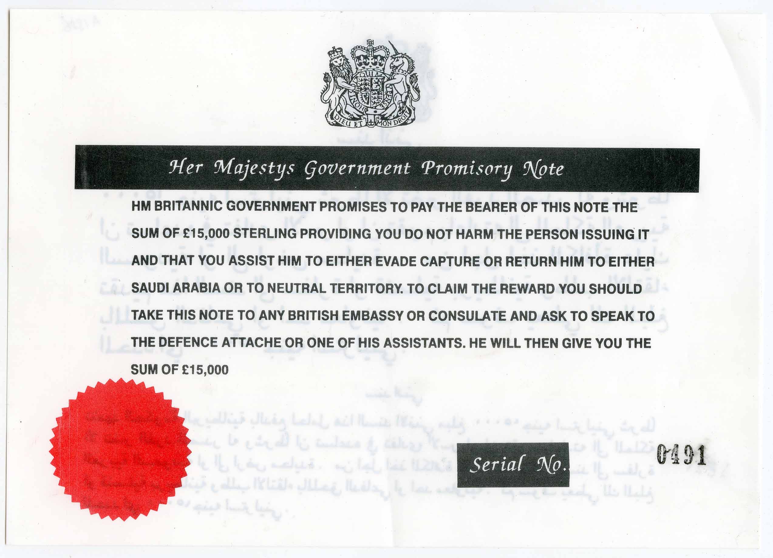 Appeal for RAF Memories 11 Safe Conduct Pass