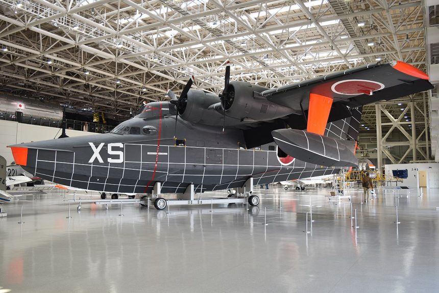 1280px Shin Meiwa UF XS ‘オ 9911 XS 48192521292