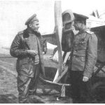 Vasili Yanchenko: The Imperial Russian Air Service and the War on the Eastern Front 12 Vasili Yanchenko