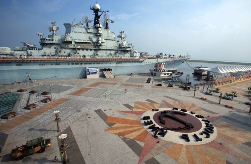 Binhai Aircraft Carrier Theme