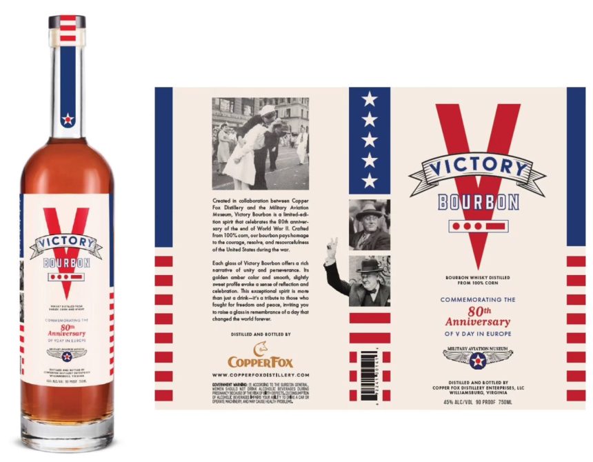 Victory Bourbon Bottle and Label Image