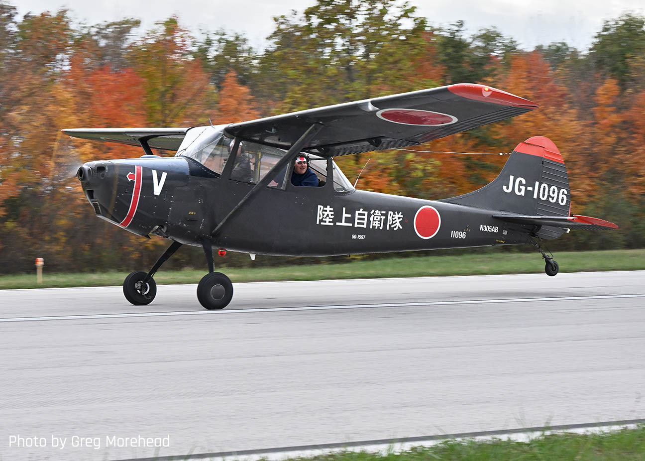 Young Aviators Take Flight: Inspiring the Next Generation at Vintage Flying Machines Fly-In 16 Young Aviators Take Flight 5889 lo res